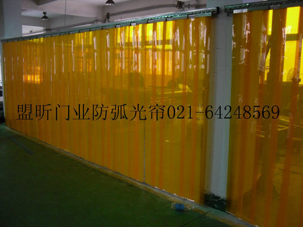 防弧光门帘