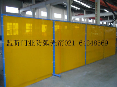 黄色防弧光软板